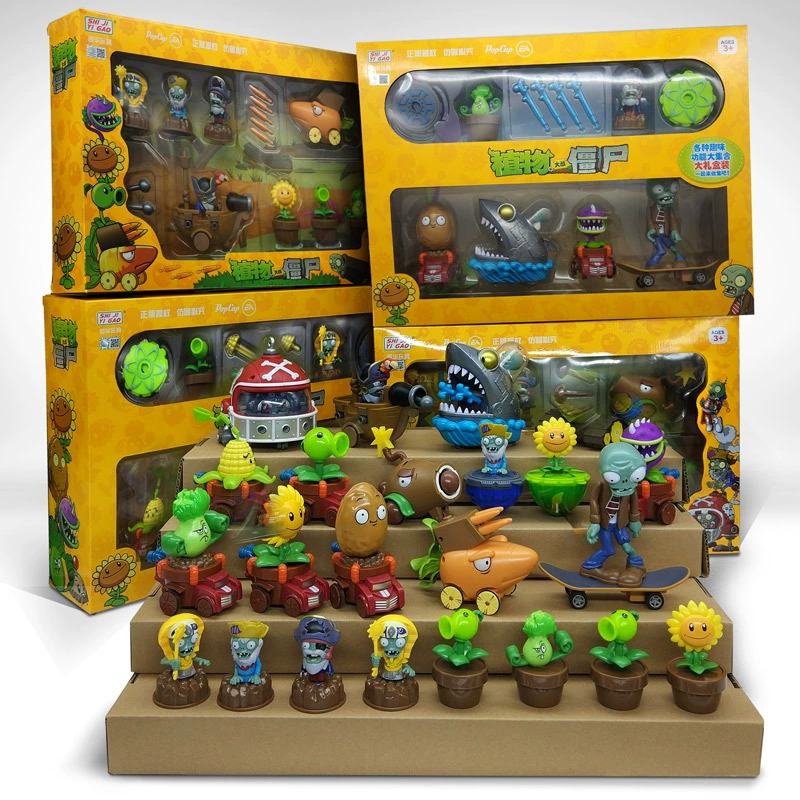 Воин, настоящий Plants vs. Zombies, большой игрушка, машина, минифигура, набор, подарочная коробка, можно запускать