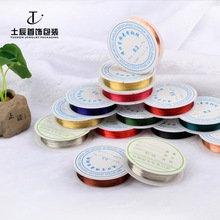 0.3mm�~�z�� ���;� �~�����پ� DIY�Ʒ����������� ���