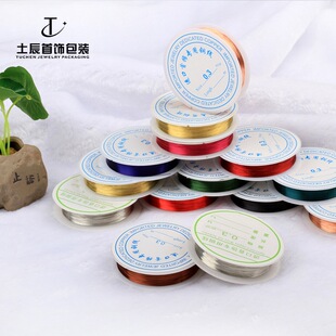 0.3mm�~�z�� ���;� �~�����پ� DIY�Ʒ����������� ���