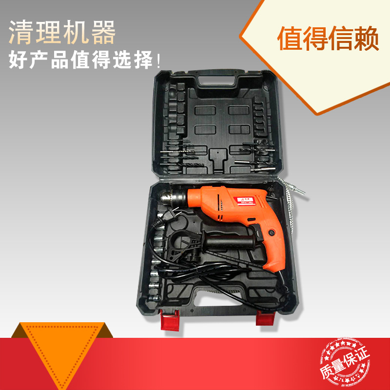 清理机供应清理机厂家批发高压清洗设备 量大从优