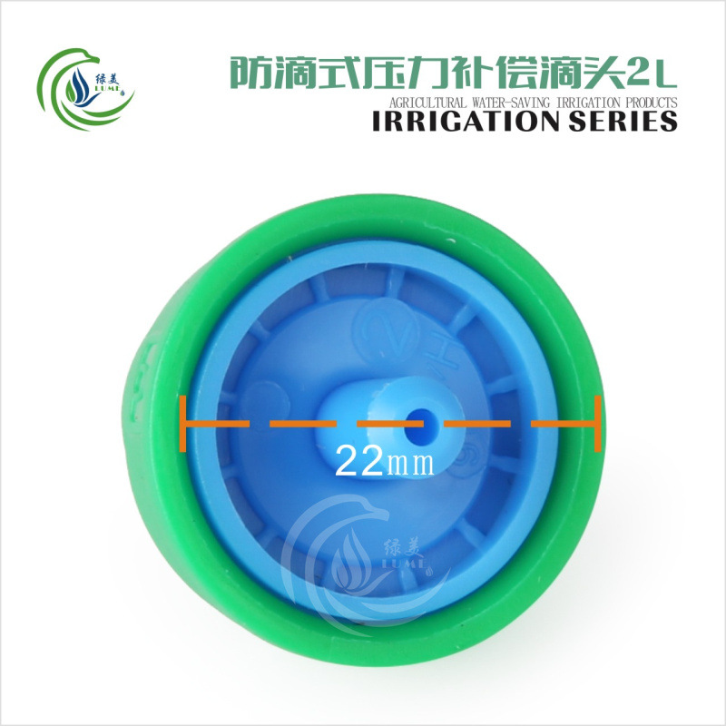 Nuevo material anti-goteo común tipo 2L4L8L tubo tipo cabeza de goteo de compensación de presión para riego por goteo de raíz de árboles frutales en maceta