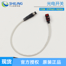 Baomer _PFEDK 07P9601/KS35A ɽʩ