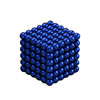 Magnetic Rubik's cube, 3mm, 5mm, 6mm, 216 pieces