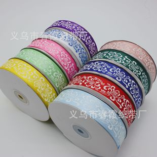 �໨���Ї��L25mm���n��ɫ�l����Ї��L�z���h���ll�Adiy