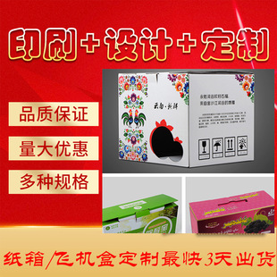 3/5�Ӽ��� �w�C�� �����䶨 �� ��Ӳ�Ӻ���ӡˢ�OӋ�� �Ƽӹ���