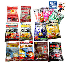 ħ�����F���㾫 �c�c���iĸ�������׷ۏ��T���t�x���a�������I