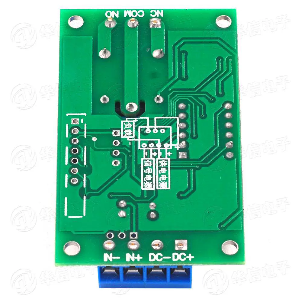 The loop of the relay module all the way to trigger delayed power-off delay time circuit switch YYC-2S 5V