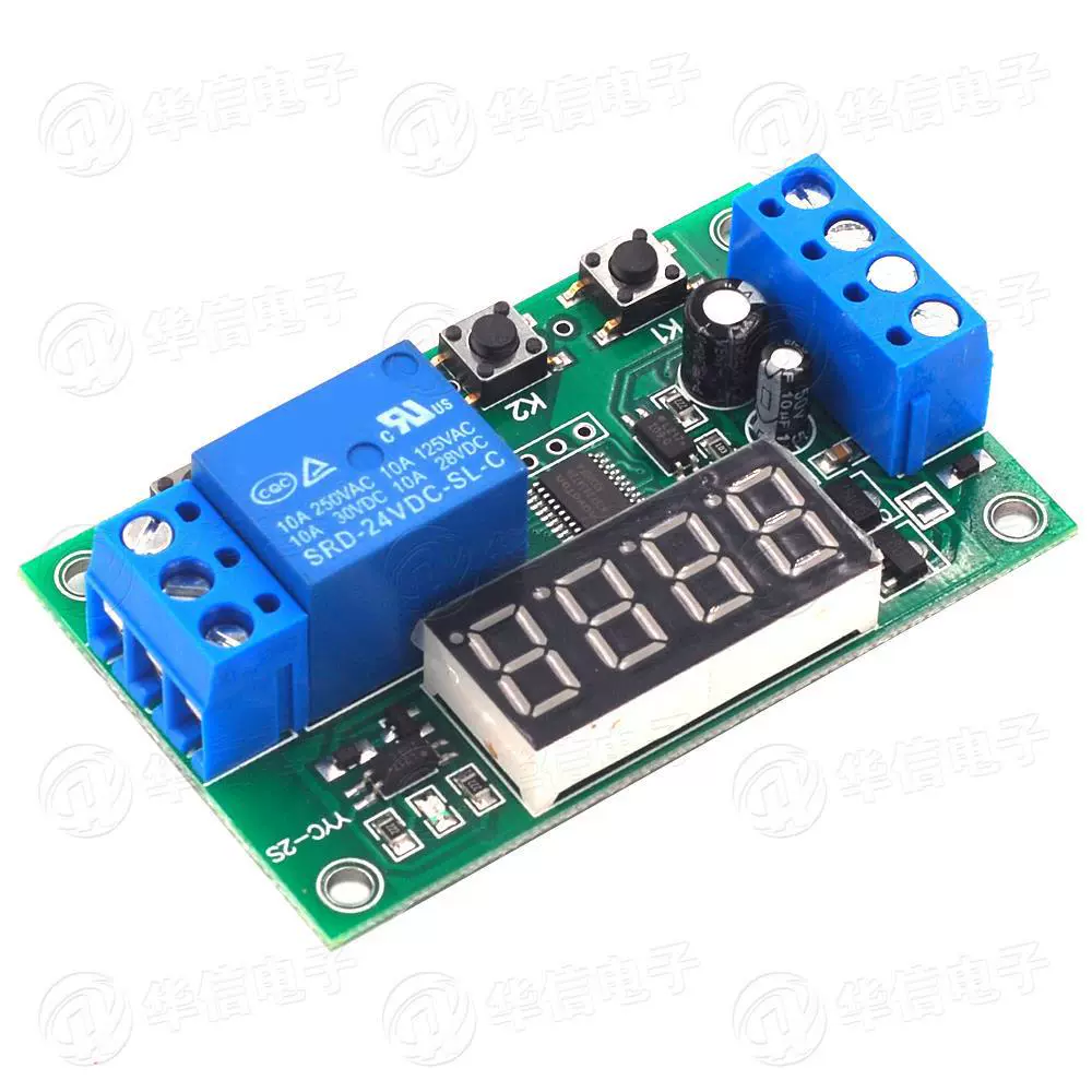 The loop of the relay module all the way to trigger delayed power-off delay time circuit switch YYC-2S 5V