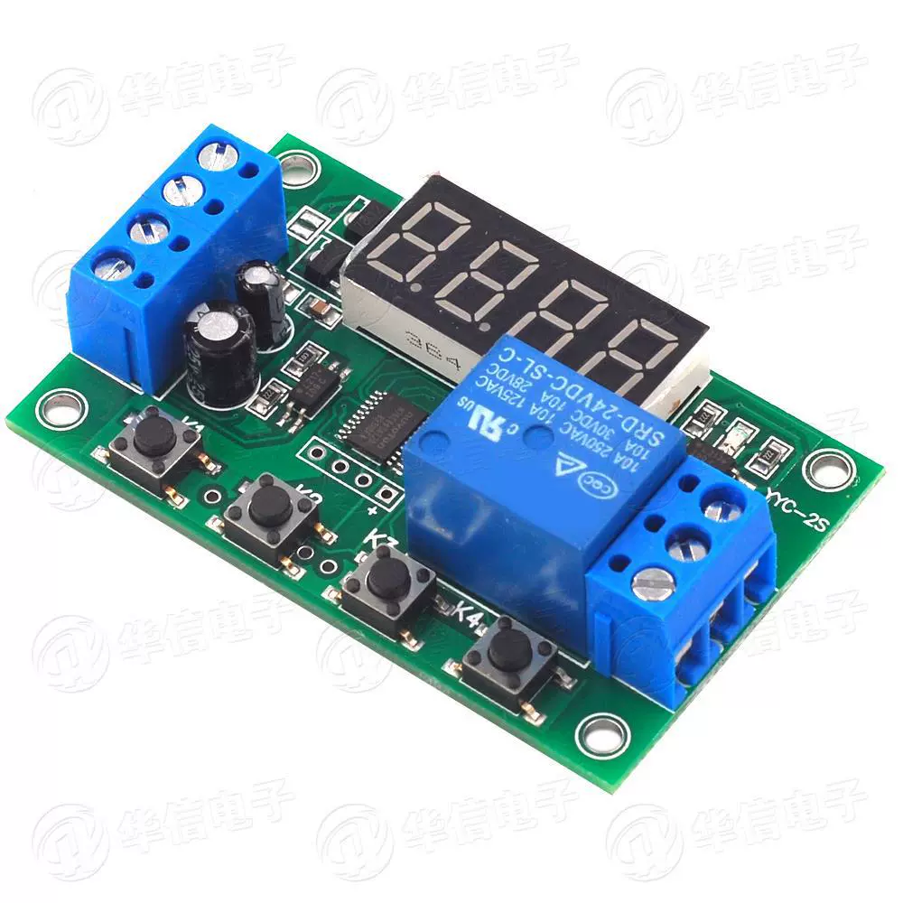 The loop of the relay module all the way to trigger delayed power-off delay time circuit switch YYC-2S 5V
