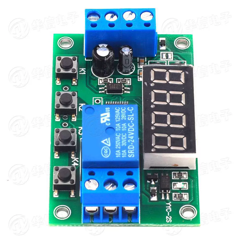 The loop of the relay module all the way to trigger delayed power-off delay time circuit switch YYC-2S 5V