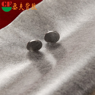 Դ�^�S����ճ�q�� �tɫˮ�̵��Lë�q�����z�����ճ�q�� �F؛