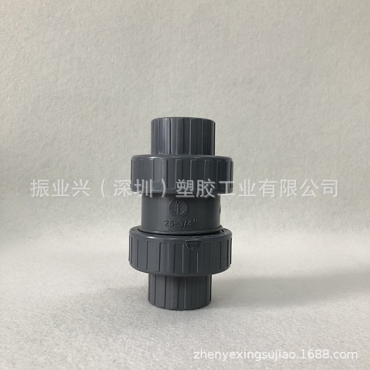 锚牌 UPVC 国标 双由令止回阀 PVC-U工业活接止回阀 半球型逆止阀