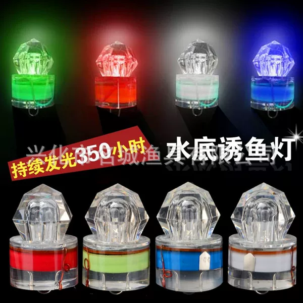 New Deep-Sea Diamond Night Fishing Led Underwater Fish-Attracting Light, Fast Fish-Gathering Light, Underwater Light, Fish-Attracting Device, Fishing Gear, Super Bright