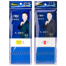批发金海夕箭琴海锋霸金海夕新关东纯手工精绑子线双钩成品鱼钓钩