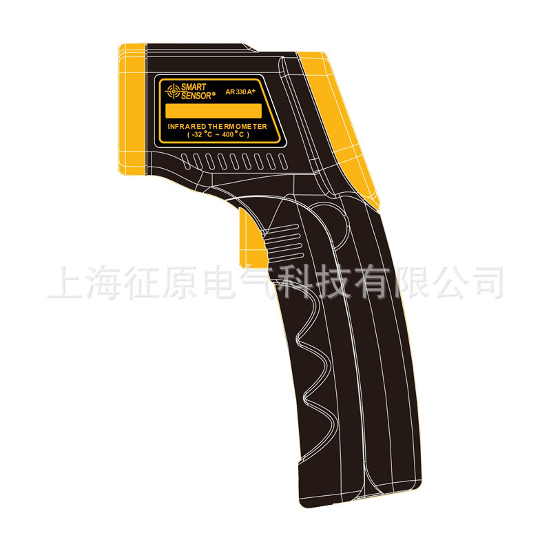 AR550A+迷你式红外测温仪