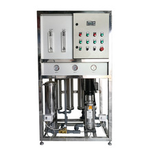 1��/С�r���B͸��ˮ�C���I����ˮRO�ˮϵ�yˮ̎���O�䲻�P�Ĥ��