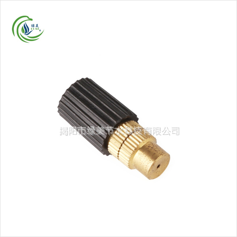 Diámetro interno de 6.0 mm pulverización de pulverización