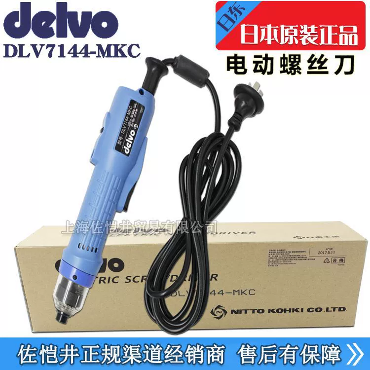 Электрическая отвертка DELVO DLV7144-MKC в наличии