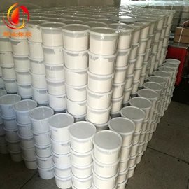 橡胶止水带;工业橡胶;密封胶