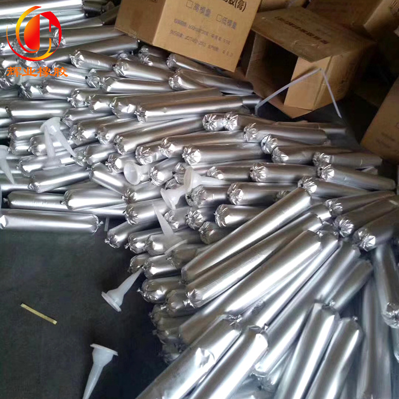 单组份聚氨酯密封胶结构嵌缝胶粘接力强隧道嵌缝防水弹性高 辉业|ru