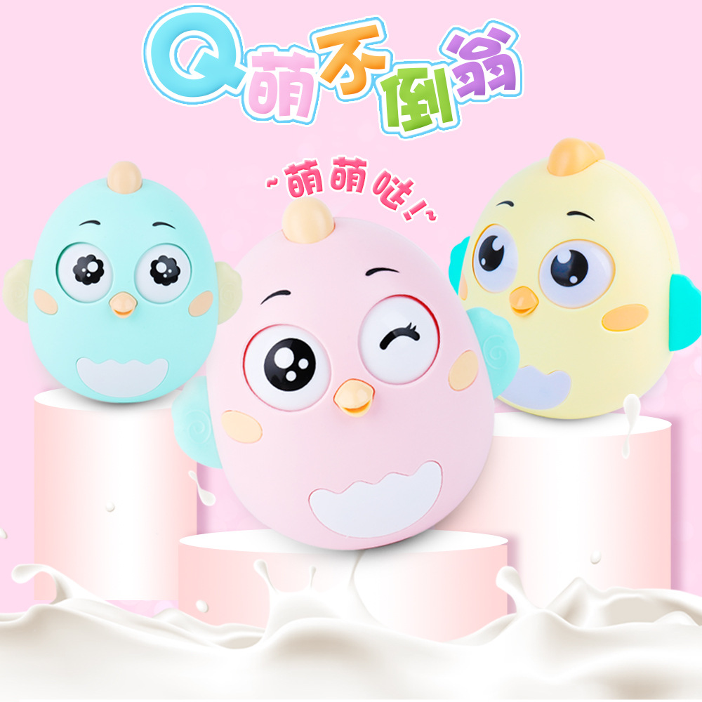 Music toy for new born