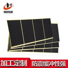 ������ȼ���o����޿ɱ��z�֗l���������R�_����EVA����ģ��