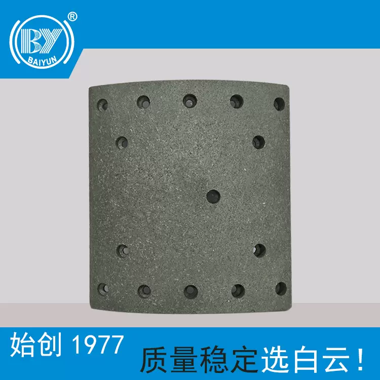 郑州刹车片厂家供应鼓式刹车片东风德纳东风大力神刹车片