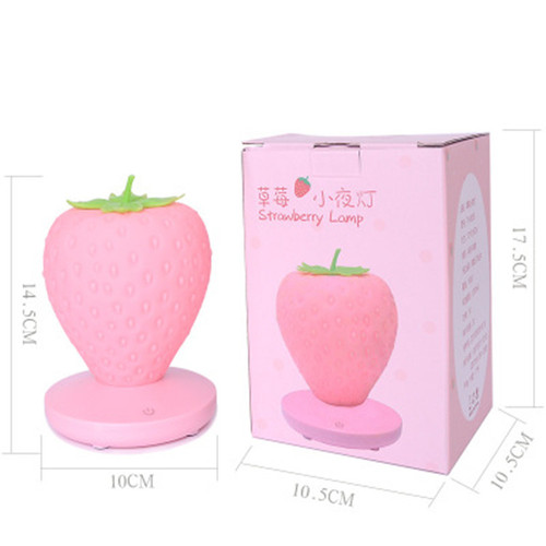 Creative home strawberry night light USB charging bedside decoration atmosphere light new and unique led silicone eye protection table lamp