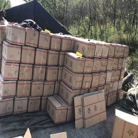 林业副产品;其他未分类;活性炭