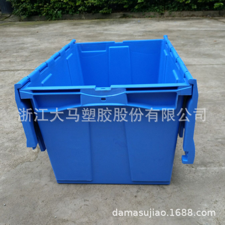 厂家直供 加厚塑料带盖周转箱 物流运输箱物料箱斜插式整理收纳箱