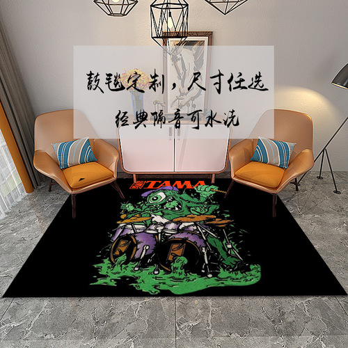 Acoustic Drum Kit Electric Drum Mat Jazz Drum Sound Insulating Drum Carpet Shock Pad Thick Living Room Bedroom Mat