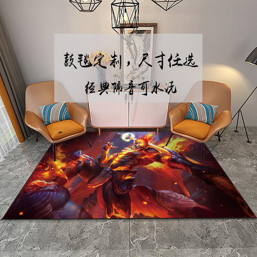Acoustic Drum Kit Electric Drum Mat Jazz Drum Sound Insulating Drum Carpet Shock Pad Thick Living Room Bedroom Mat