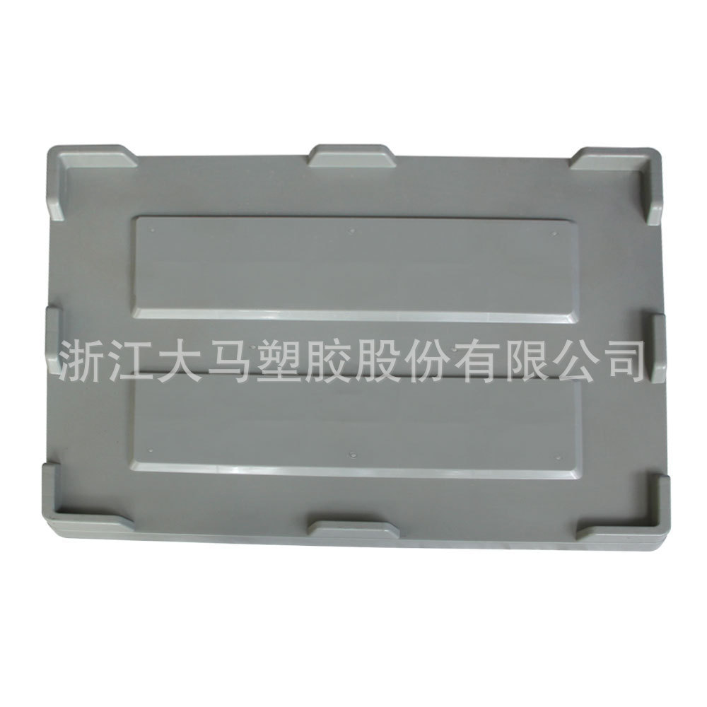 厂家批发 1210平盖盖子卡板箱通用盖子塑料周转箱盖物流箱盖子