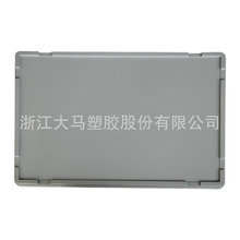 供应 外尺寸800*600盖子 EU86平盖塑料周转箱盖物流箱盖