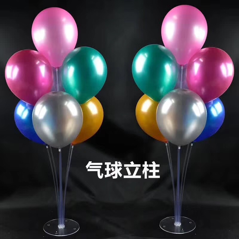 Balloon Floor Table Floating Wedding Birthday Arrangement Supplies Party Celebration Road Lead Balloon Table Floating Column Pole Set