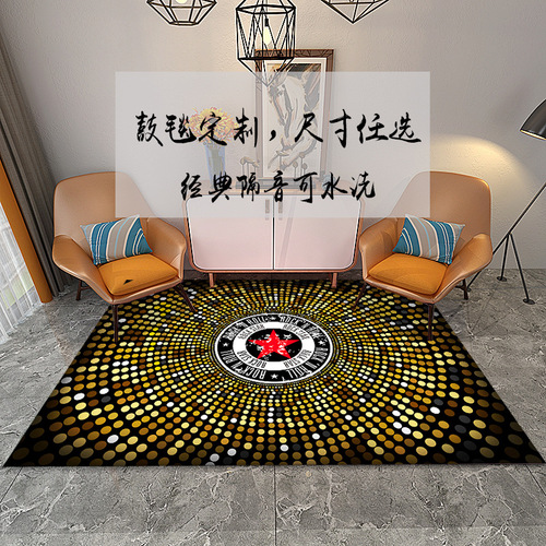 Acoustic Drum Kit Electric Drum Mat Jazz Drum Sound Insulating Drum Carpet Shock Pad Thick Living Room Bedroom Mat