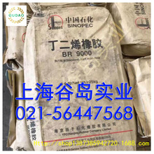 �R��혶��zBR9000혶��z BR9000