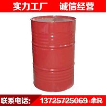 河源回收级库存液压油废白矿油废黄矿油废切削油废水性涂料处理