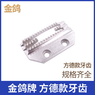 ���¿��������Xƽ܇ƽ�p�Cͨ��E�����X�Ͳ��������������б���
