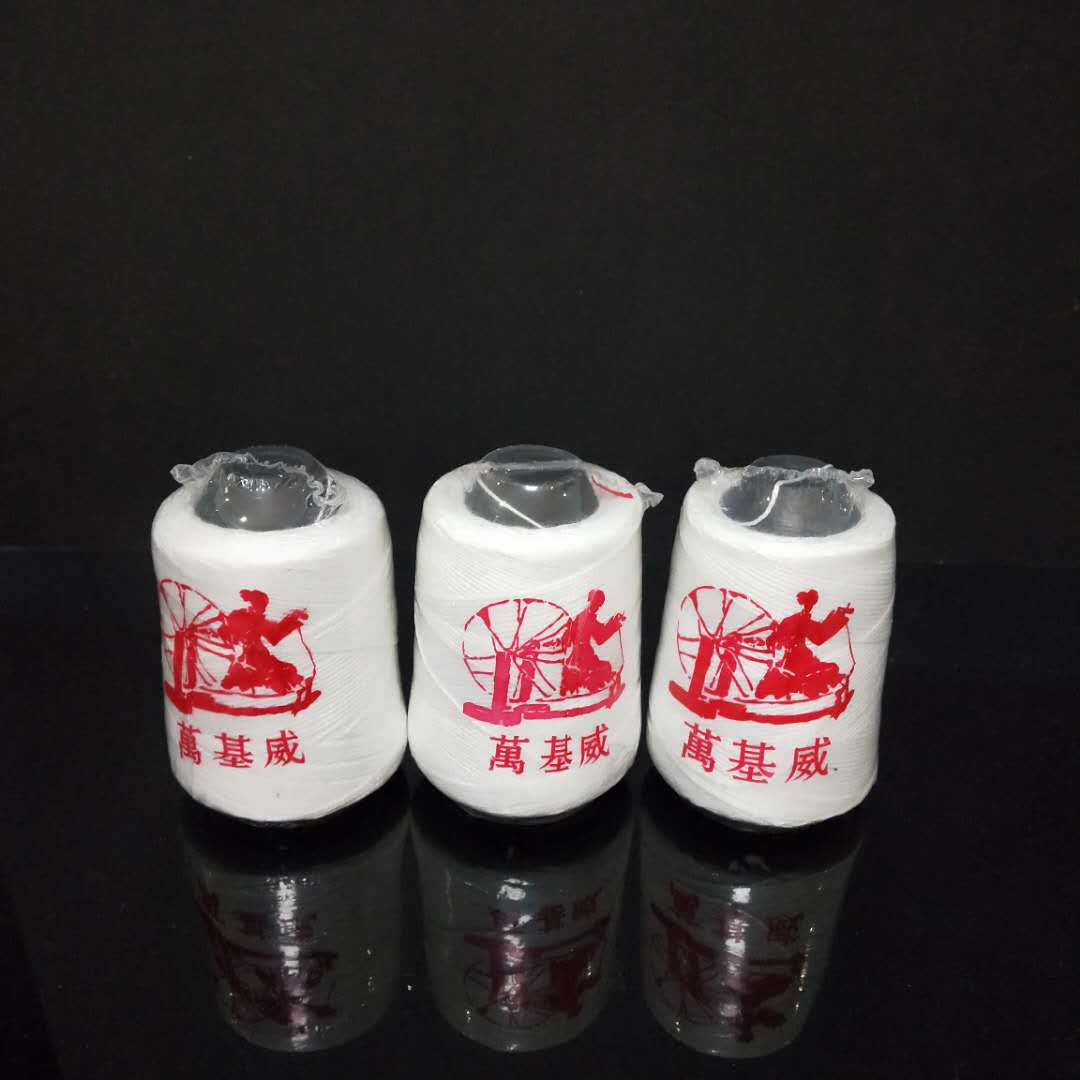 휴대용 재봉틀 전용 실, 다화 포장실, 밀봉실, 뜨개질 가방 포장실, 내구성 있는 잉크통 실 도매