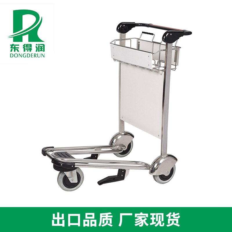不锈钢三轮机场车 扁手管机场行李手推车 标准承重机场行李车