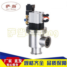 �_��GDQ-J25 40b-KF�����հ��y ���y���ܷ�KF�����B�� ����y�T