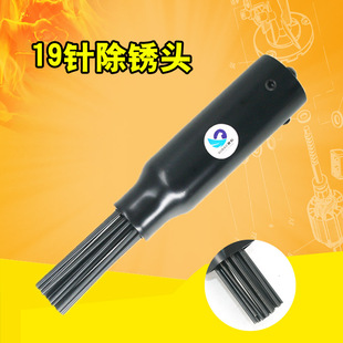 �ٱ�19K���P� ���P���ó��P�� 2.9mm*19ᘳ��P�^ ���^�P�^