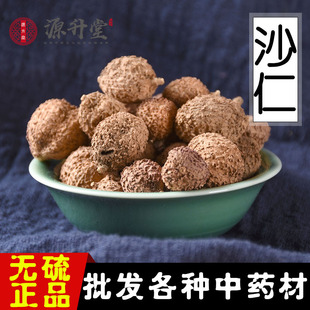 ɢ�b���aꖴ�ɰ ɢ�b��؛�a��ֱ�����ɰ�� ��ș�����l����ă�
