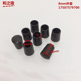 ��֮¡ 8mmPVC���� ���z���� 8mm���_�� �Ҿ�������� ���z����