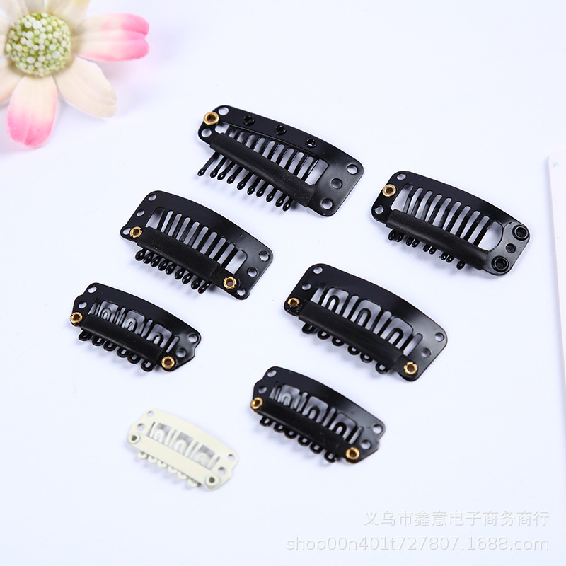 U-shaped 2.3-3.3cm wig hair clip BB clip clip 8 teeth real hair fixing accessories hair tool
