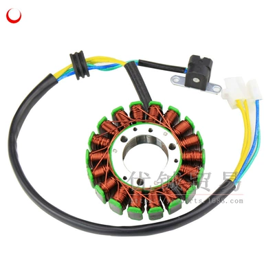 93mm Yamaha YP250 ATV Power Generation Coil Lin Hai 250 300 Magneto Coil 18 Pole