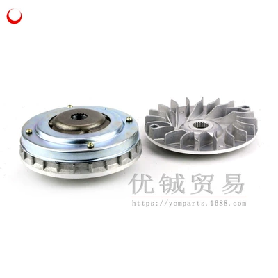 Motorcycle engine and accessories E2 Lh250 Atv Xingyue