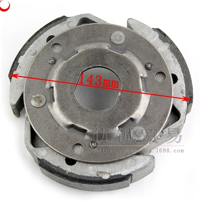 Motorcycle engine and accessories Centrifugal Block Yamaha 250