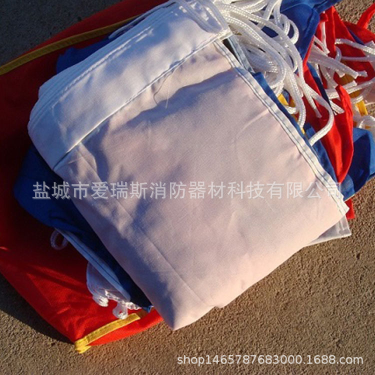 IMPA国际信号旗 信号旗 通用语信号旗 国际通用语信号旗